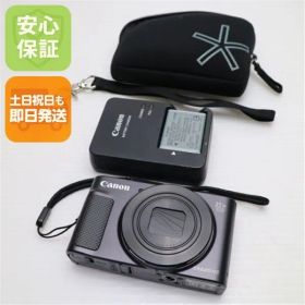 新品同様 PowerShot SX620 HS ブラック 即日発送 コンデジ Canon 本体 土日祝発送OK