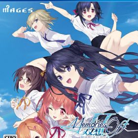 メモリーズオフ 双想 Break out of my shell[PS4] [限定版] / ゲーム