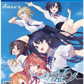 【中古】メモリーズオフ 双想 Break out of my shell 限定版 (限定版)ソフト:プレイステーション4ソフト／恋愛青春・ゲーム