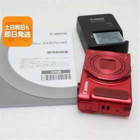 良品中古 PowerShot SX620 HS レッド 即日発送 コンデジ Canon 本体 あすつく 土日祝発送OK