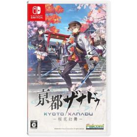 亰都ザナドゥ -桜花幻舞- Nintendo Switch ニンテンドースイッチ ゲームソフト JAN:4956027132971 ◇U30347