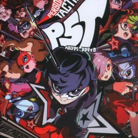 NS ペルソナ5 タクティカ