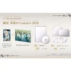 【中古】ニンテンドースイッチソフト Le Mirage Mystique 限定 水底のLumiere BOX