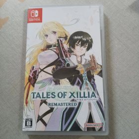 テイルズオブエクシリア リマスター Switch