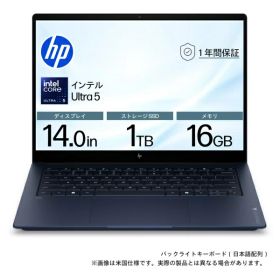 HP｜エイチピー ノートパソコン OmniBook X/14 ミッドナイトブルー D9VP1PA-AAAA [intel Core Ultra 5 /メモリ：16GB /SSD：1TB /Windows11 Home /14.0型 /2026年7月モデル]