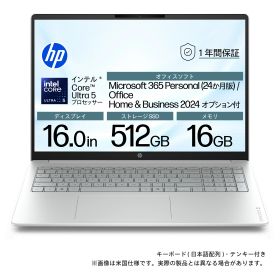 HP｜エイチピー ノートパソコン HP OmniBook 3 (16型/Windows11/インテル Core Ultra 5 プロセッサー225U/メモリ 16GB/SSD 512GB/Office)グレイシャーシルバー HP OmniBook 3 Laptop 16-bu0000TU シリーズ DD3C9PA-AAAB