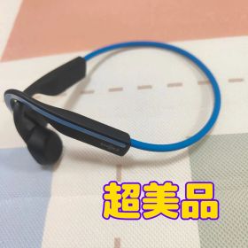 Shokz OpenMove S661 骨伝導ヘッドホン