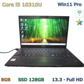 富士通 LIFEBOOK U9310/D【M.2 SSD搭載】 Core i5 10310U 【Windows11 Pro】 ／充電可／Wi-Fi／長期保証 [97478]