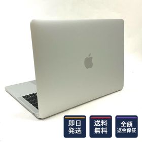 【全額返金保証】【最速発送】Apple MacBook Pro 13インチ 2017 Dual-Core Intel Core i5 8GB SSD 128GB シルバー 87% 動作確認済