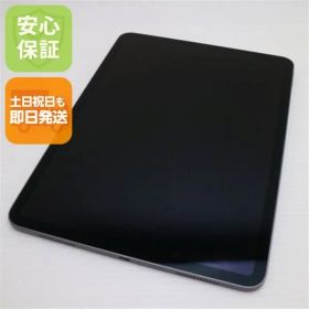 美品 iPad Pro 11インチ Wi-Fi 256GB スペースグレイ タブレット 即日発送 Apple 土日祝発送OK