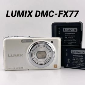 実写良⭕️【動作確認済】Panasonic LUMIX DMC-FX77