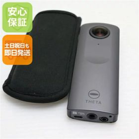 【中古】 新品同様 RICOH THETA V ブラック 中古 RICOH 土日祝発送OK
