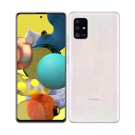 Galaxy A51 5G SCG07[128GB] au プリズムブリックスホワイト【…