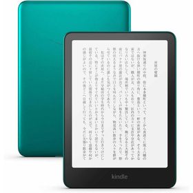 Amazon アマゾン Kindle Paperwhite シグニチャーエディション キンドル メタリックジェード