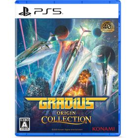 コナミデジタルエンタテインメント (PS5)グラディウス オリジン コレクション 通常版 返品種別B