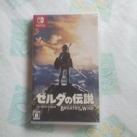 ゼルダの伝説 ブレス オブ ザ ワイルド Switch