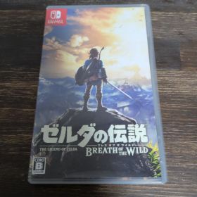 ゼルダの伝説 ブレス オブ ザ ワイルド Switch ソフト