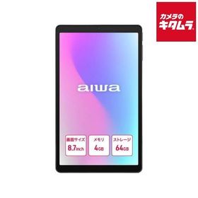 アイワ aiwa タブレットPC 8.68型 Android SIMフリータブレット tab AS8L-2 JA5-TBA0804