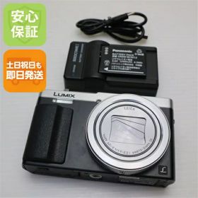 【中古】 良品中古 DMC-TZ70 シルバー 安心保証 即日発送 コンデジ Panasonic LUMIX 本体 土日祝発送OK
