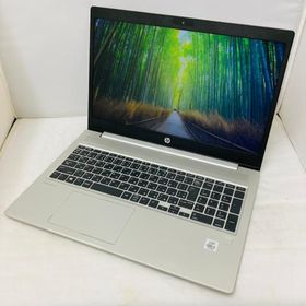 ProBook 450 G7