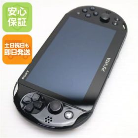 【中古】 美品 PCH-2000 PS VITA ブラック 安心保証 即日発送 game SONY PlayStation 本体 土日祝発送OK
