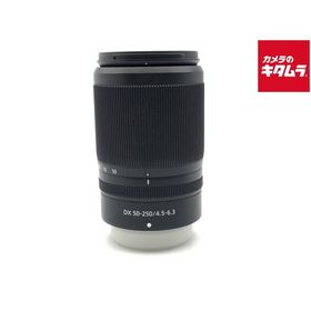 【中古】 【良品】 ニコン NIKKOR Z DX 50-250mm f/4.5-6.3 VR