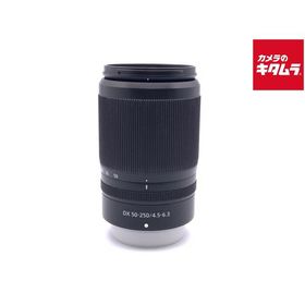 【中古】 【良品】 ニコン NIKKOR Z DX 50-250mm f/4.5-6.3 VR
