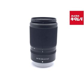 【中古】 【美品】 ニコン NIKKOR Z DX 50-250mm f/4.5-6.3 VR