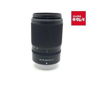 【中古】 【美品】 ニコン NIKKOR Z DX 50-250mm f/4.5-6.3 VR