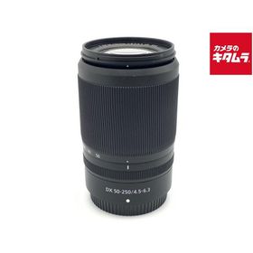 【中古】 【美品】 ニコン NIKKOR Z DX 50-250mm f/4.5-6.3 VR
