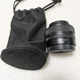 NIKKOR Z 24-50mm f/4-6.3 ズームレンズ
