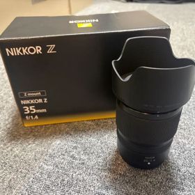 NIKKOR Z 35mm f/1.4