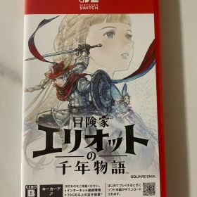 冒険家エリオットの千年物語 Nintendo Switch2 ソフト