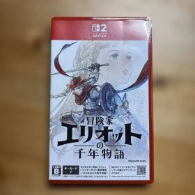 Switch2 冒険家エリオットの千年物語