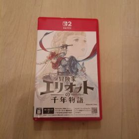 Switch2 冒険家エリオットの千年物語