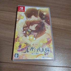 ニル・アドミラリの天秤 色ドリ撫子 通常版 Nintendo switch