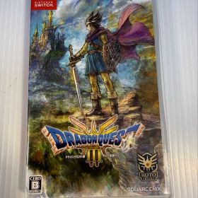 ドラゴンクエストIII そして伝説へ… Switch