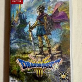ドラゴンクエストIII そして伝説へ… Nintendo Switch ソフト