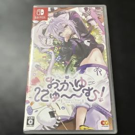 おかゆにゅ～～む ホロライブ 猫又おかゆ Switch ゲームソフト スイッチ