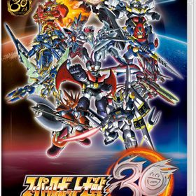 【Switch】スーパーロボット大戦30 [video game]