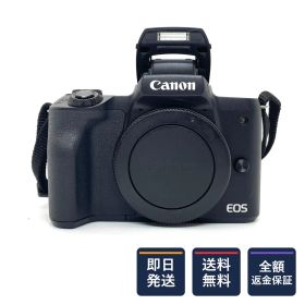 【全額返金保証】【最速発送】Canon デジタル一眼 EOS Kiss M ボディ 美品 動作確認済