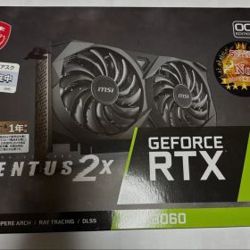 MSI GeForce RTX 3060 VENTUS 2X 本体