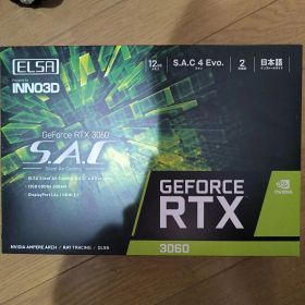 ELSA GeForce RTX 3060 S.A.C 4 Evo. 本体