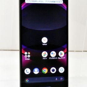 白ロム SoftBank SIMフリー SHARP AQUOS R8 pro 256GB Android16 ブラック A301SH 初期化済【中古】