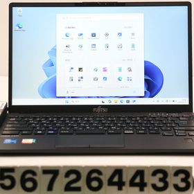 富士通 LIFEBOOK U9312/K Core i5 1245U 2.5GHz/16GB/256GB(SSD)/13.3W/FHD(1920x1080)/Win11 【中古】