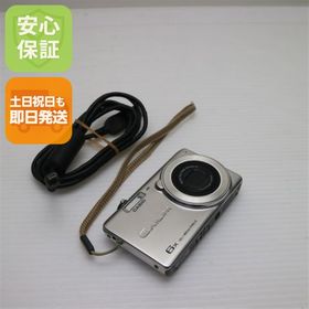 超美品 EX-ZS26 EXILIM シルバー 中古本体 安心保証 即日発送 デジカメ CASIO 本体