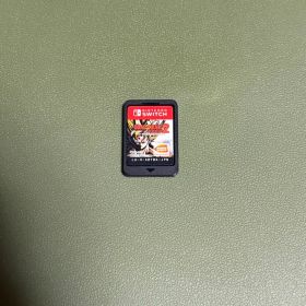 ドラゴンボール ゼノバース2 Switch