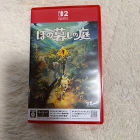 任天堂Switch2ソフト ほの暮しの庭 ほのぐらしの庭
