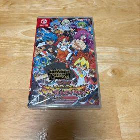 遊戯王ラッシュデュエル 最強バトルロイヤル!! 初回生産限定カード3枚同梱