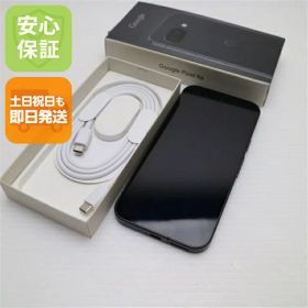 【中古】超美品 SIMフリー Google Pixel 9a 128GB オブシディアン スマホ Google 安心保証 即日発送 土日祝発送OK